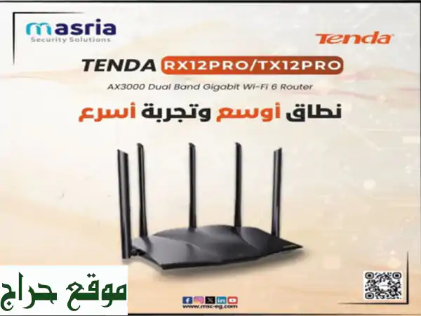 🚀  Tenda TX12 Pro: سرعة إنترنت لا تُصدق وثبات لا مثيل له!  WiFi 6...