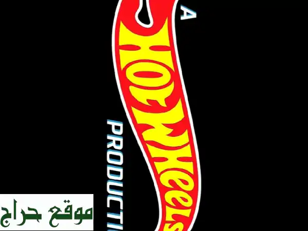 🔥 عرض لا يُفوّت! احصل على لعبة Hot Wheels الأصلية...