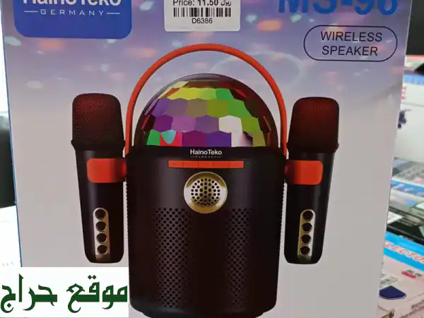 سماعة هاينو تيكو MS9796 اللاسلكية - صوت قوي، بطارية...