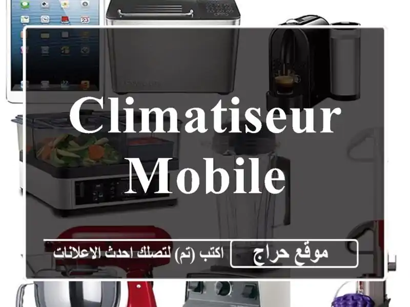 Climatiseur mobile