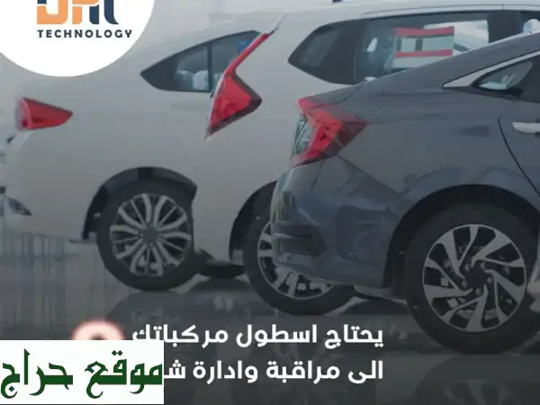 عرض لا يُفوّت! تجديد نظام سيرا لتأجير السيارات في دبي مع خصم حصري