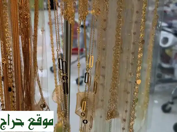 عروض لا تُفوّت! ✨ أروع العطور وأكسسوارات بديل...