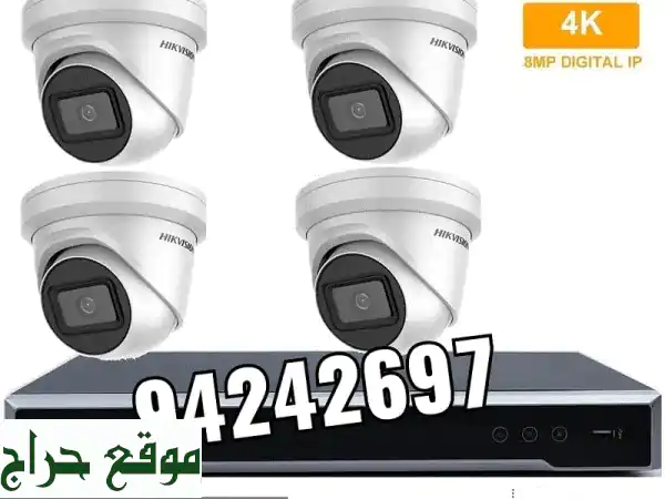 كاميرات مراقبة حديثة عالية الدقة - Hikvision & أكثر!...