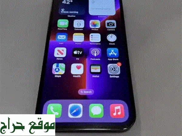 iPhone 11 Pro Max أخضر - 256GB - بحالة ممتازة! (سعر مغرٍ)