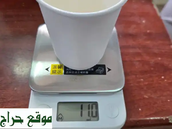 خصم هائل بمناسبة يوم التأسيس! 🇰🇼 830 كرتون أكواب...