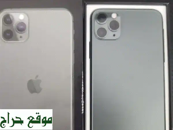 iPhone 11 Pro Max أخضر - 256GB - بحالة ممتازة! (سعر مغرٍ)