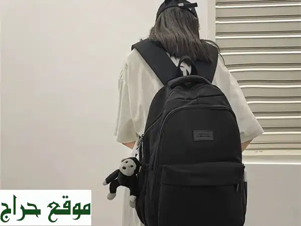 حقائب مدرسية وجامعية متينة بسعر لا يُصدق! 🎒 فقط...