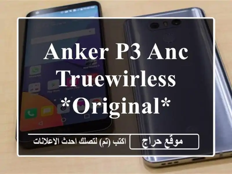 Anker P3 ANC TrueWirless *Original*