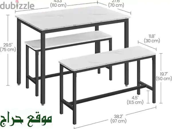 طقم طاولة طعام رخام فاخر من VASAGLE - أناقة وعملية في منزلك!