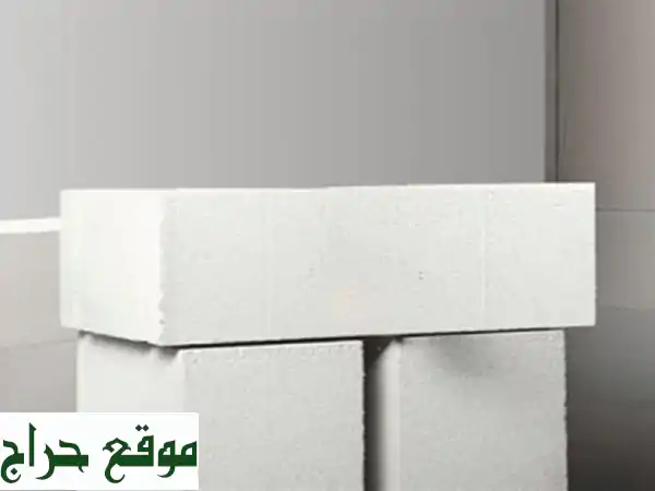 طوب أبيض رغوي خفيف الوزن من شركة النور - بناء...