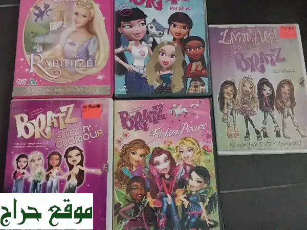 أفضل اسطوانات CD و DVD تعمل بكفاءة - حالة ممتازة!