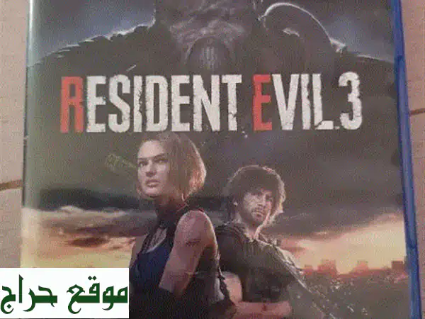 تجربة رعب حقيقية! Resident Evil 3 Remake على PS4 - متوفر الآن!