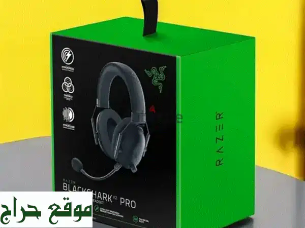 سماعة Razer BlackShark V2 Pro للعب - افتح الصندوق! (وصلة PSVR2 متضمنة)