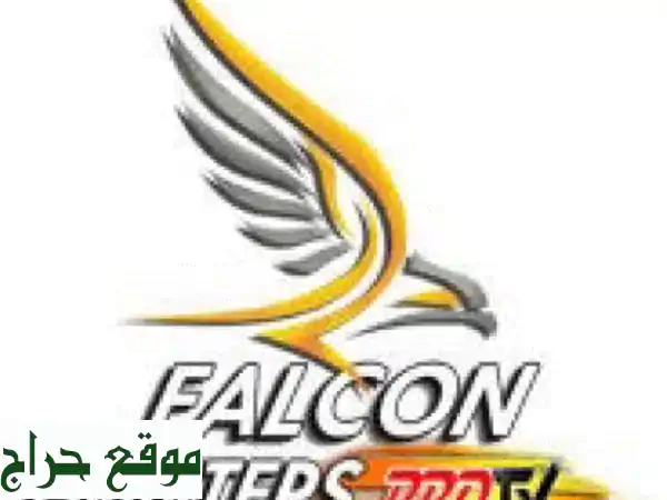 Falcon Hunter Pro TV: أكثر من 10,000 قناة تلفزيونية مباشرة و...