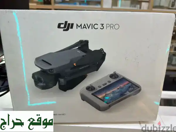 Mavic 3 Pro: جودة تصوير احترافية بين يديك - توصيل سريع...