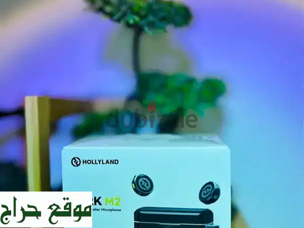 Hollyland Lark M2 Duo Combo: صوت احترافي بجودة استثنائية بسعر لا يُصدق!