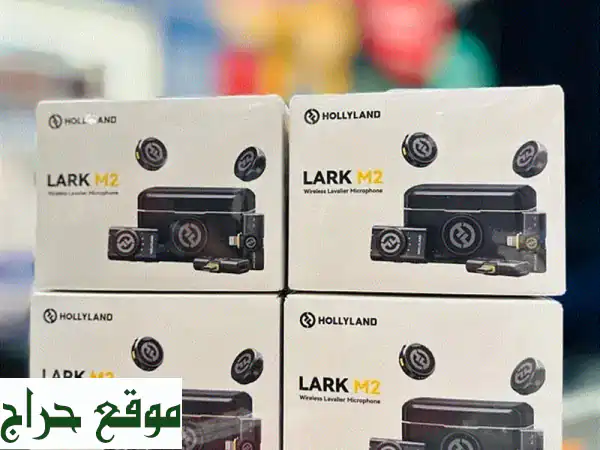 Hollyland Lark M2 Duo Combo: صوت احترافي بجودة استثنائية بسعر...