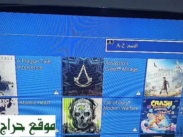 ps4 with games libary + 1 tb or 2 tb