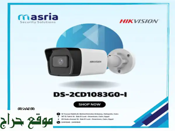 كاميرا مراقبة 4K عالية الدقة DS-2CD1083G0-I(4 mm) - حماية...