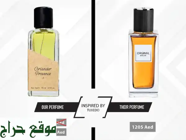 بروفانس: عطر فخامة يدوم طويلاً - 90% تطابق مع العطور الأصلية!