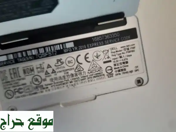 لاب توب Dell 5530 - أداء خرافي بسعر لا يُصدق! (Core i7, 1500 درهم)