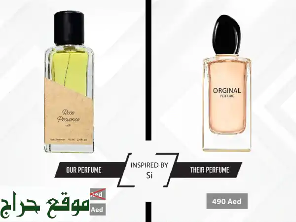 بروفانس: عطر فخامة يدوم طويلاً - 90% تطابق مع...