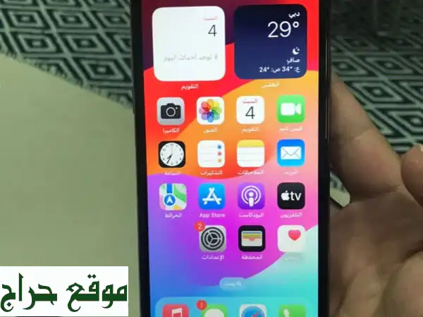 آيفون Xs بحالة ممتازة - أفضل كاميرا وأداء ألعاب! (أبوظبي)