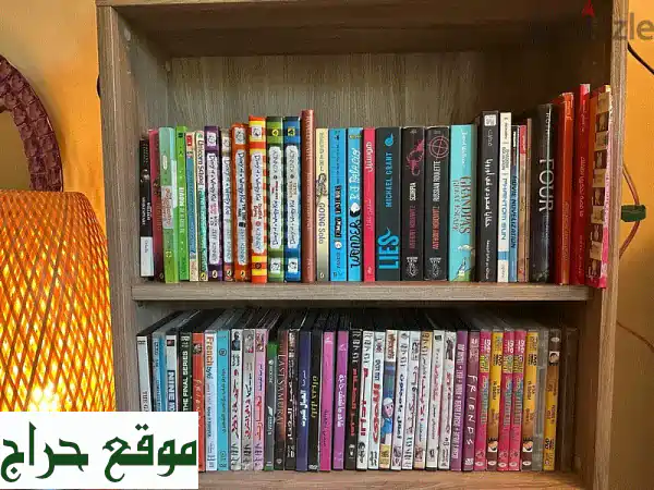 📚 عروض لا تُفوّت! كتب و أقراص مدمجة بأسعار مميزة!