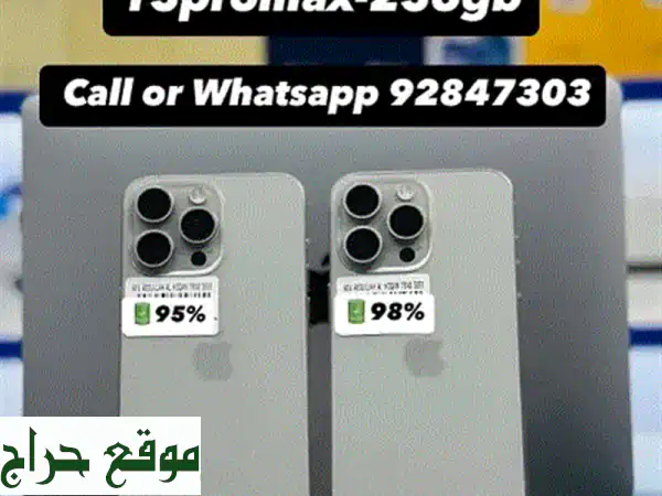 iPhone 15 Pro Max 256GB - بحالة ممتازة! (98% بطارية) - تبادل ممكن