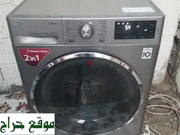 غسالة LG 8 KG مع مجفف - بحالة ممتازة! فرصة لا تُفوّت!