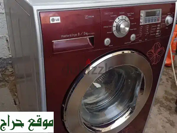 غسالة LG 8 KG مع مجفف - بحالة ممتازة! فرصة لا تُفوّت!