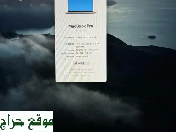 ماك بوك برو 2019 (512GB SSD) - بحالة ممتازة!  سريع وقوي وعرض خاص