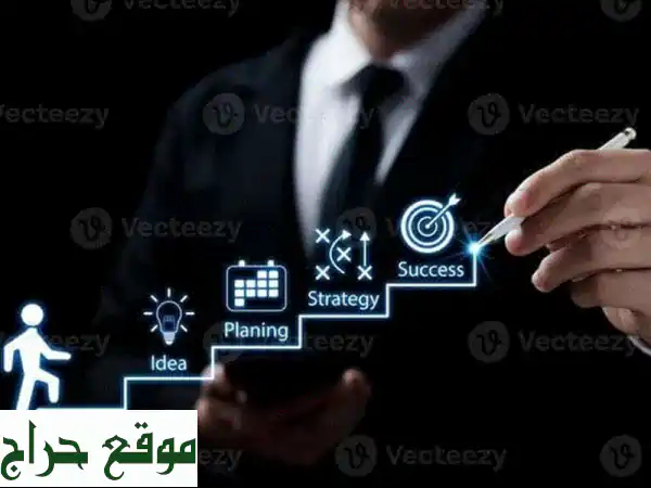 استثمر في مستقبل الخدمات الإدارية الرقمية بالمملكة: فرصة استثمارية واعدة!