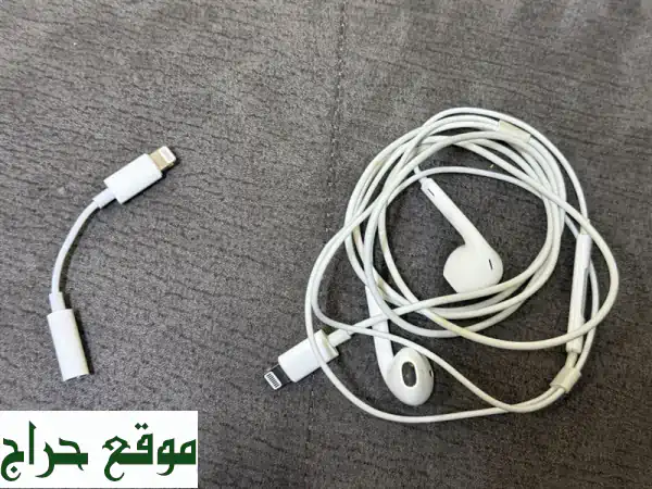 سماعة ايفون أصلية بحالة ممتازة + وصلة Lightning! 🎧