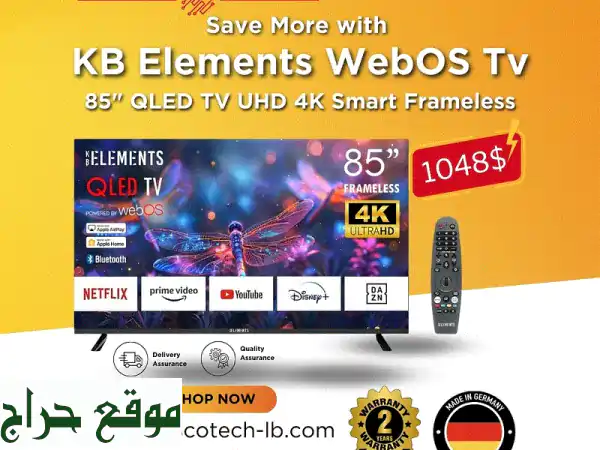 تلفزيون KB Elements QLED 85 بوصة 4K UHD ذكي - تجربة...