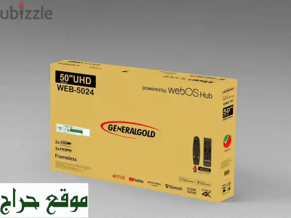 تلفزيون Generalgold LED 50 بوصة - تجربة مشاهدة لا تُقاوم!