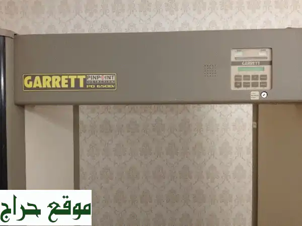 بوابة تفتيش Garrett أمريكية الصنع - بحالة الوكالة!...