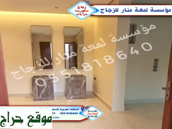 مرايا حسب الطلب: قص وتصميم احترافي بأسعار مميزة!