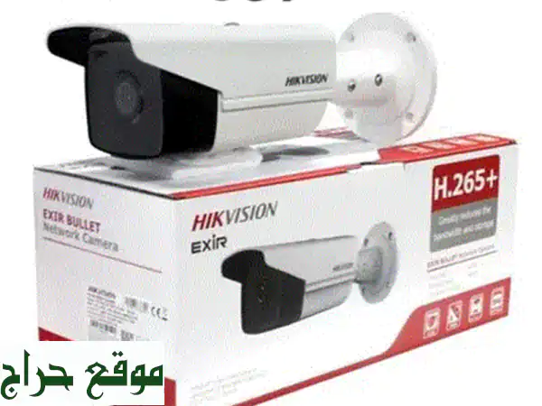 كاميرات مراقبة حديثة بتقنية Hikvision HD Turbo - أمن منزلك و عملك بين يديك!