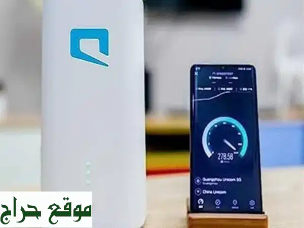 🚀 موبيلي 5G: انترنت لا محدود، سرعة فائقة،...