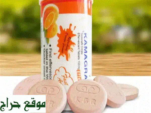 حل سريع وفعال لمشاكل ضعف الانتصاب -  Kamagra متوفر الآن!