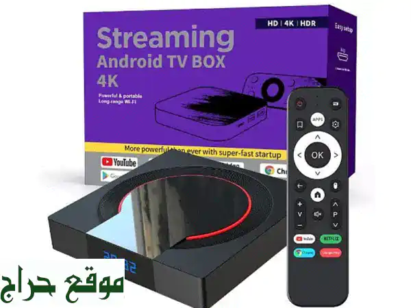 استمتع بـ 8200+ قناة تلفزيونية + 18000 فيلم بأعلى جودة! 📺...