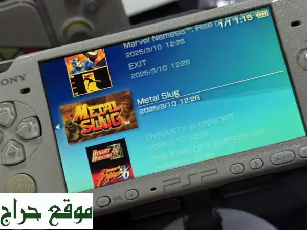 عودة أسطورة الألعاب المحمولة! بلايستيشن  PSP 3000 أبيض لؤلؤي مع 64 جيجا و 70 لعبة!