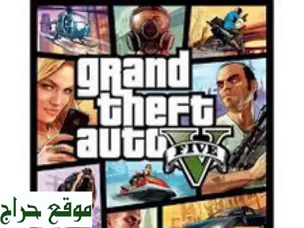 بدل GTA 5 PS4 (خريطة مميزة!) مع Elden Ring، Bloodborne، أو God of War Ragnarök