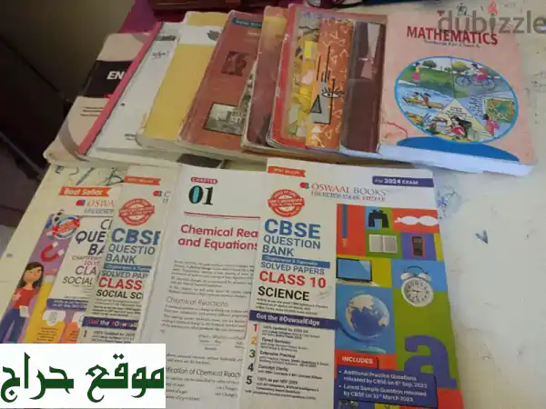 دليل الطالب المثالي: كتب CBSE الصف العاشر - شرح...