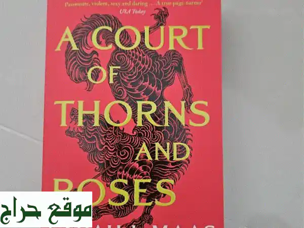 A court of thorns and roses