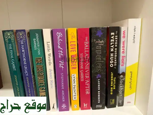 كتب إنجليزية رائعة للبيع - حالة ممتازة! (جديدة...