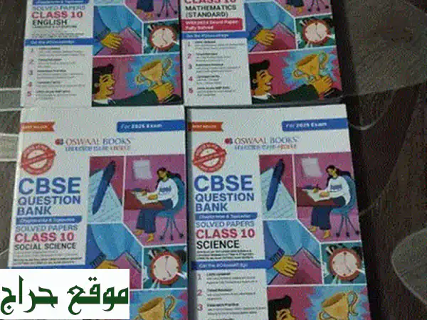 كتاب Edexcel A Level Biology (يشمل AS Level) - كالجديد!  📚