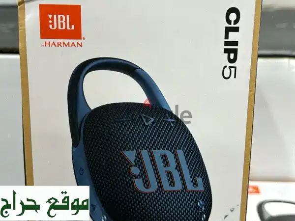 سماعة JBL Clip 5 الزرقاء الأصلية - أفضل سعر في لبنان!...