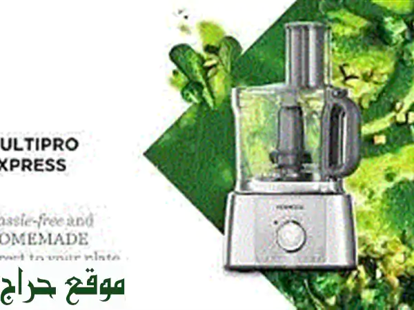 محضرة طعام كينود Kenwood FDP65.750WH: سرّ مطبخك السريع والسهل!